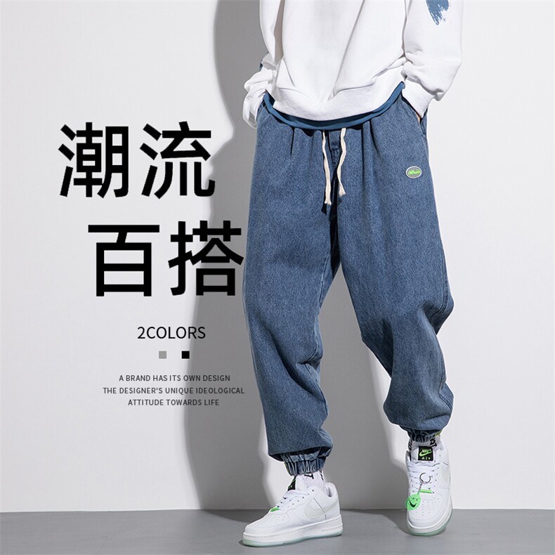 美式复古牛仔裤男款2024秋季男士直筒束脚休闲长裤K6928特批40图片