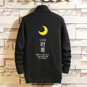 GM45047-P45 加绒款-P65 高领毛衣男士大码内搭毛线衣男 砖墙图片