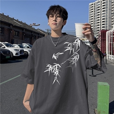 深灰色