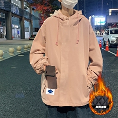 粉色加棉款