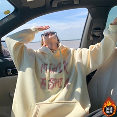奶黄色加绒款