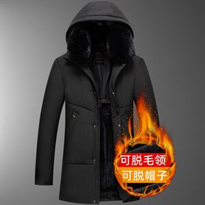 2020冬季中老年新款棉袄 8827/P140老人可脱帽子可脱毛领棉服男,男装棉衣,星座1216（原钱塘722）