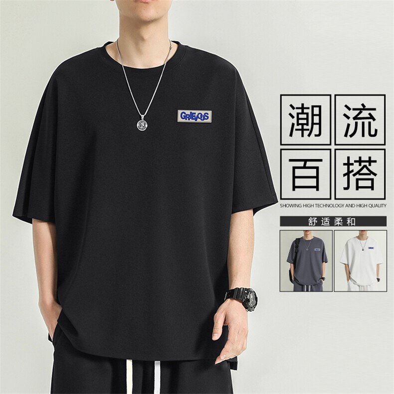 冰丝休闲运动男夏季薄款宽松潮牌时尚高街帅气短袖TT318-特批-36图片