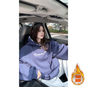 ！个性绣花拼接撞色卫衣冬季加绒连帽衫外套WR2250JR-P65控98图片
