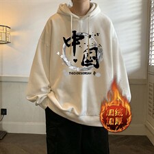 米白色加绒款