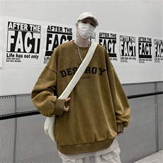 咖啡色