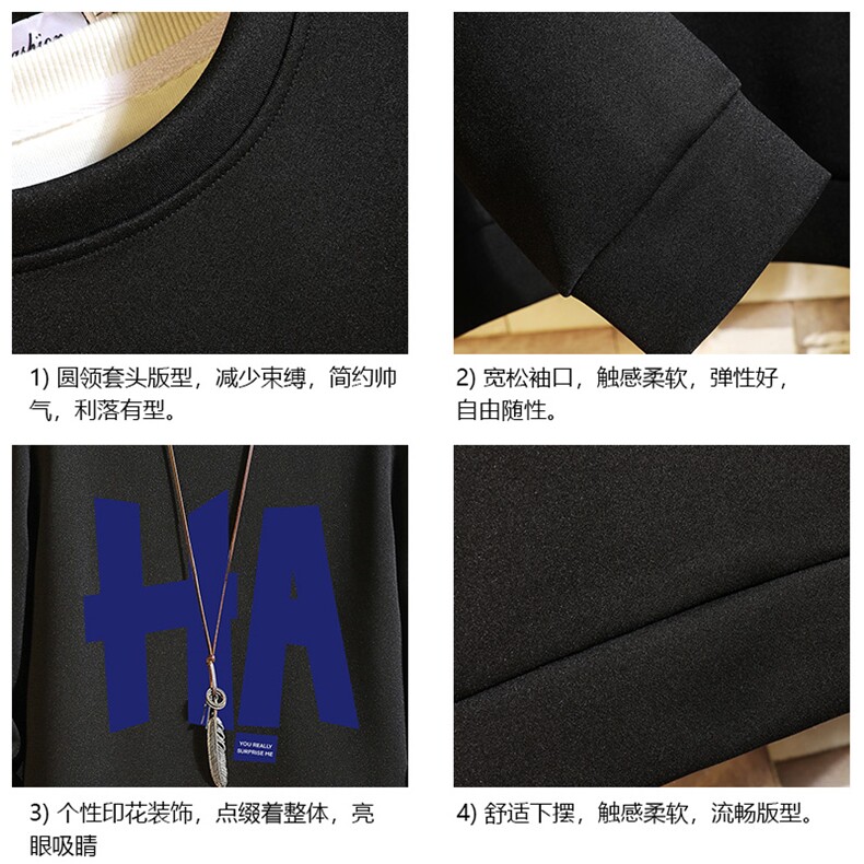 T4258简约帅气百搭长袖t恤男大码胖子卫衣砖墙,男装卫衣,电商A040A
