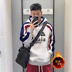 藏青色拼白灰（加绒）