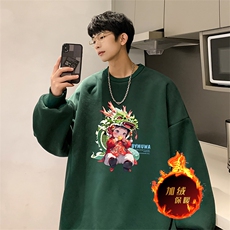 龙年卫衣冬季加绒情侣圆领加厚卫衣男女外套DY5511加绒特P33，男装卫衣，电商A486