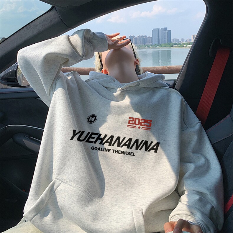 360克重磅图拉链华棉连帽卫衣【有货】C403A-WY25298LL-P65,男装卫衣,电商C403A