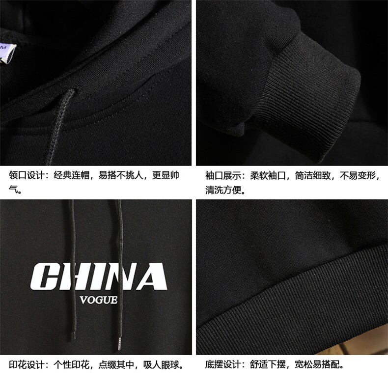 WY2001-P40纯连帽卫衣男大码运动帽衫宽松薄外套砖墙挂拍,男装卫衣,电商A040A
