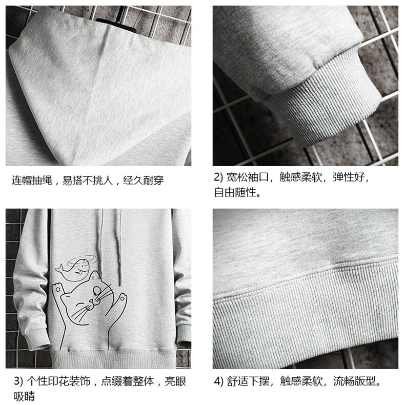 WY2133-P40纯棉连帽卫衣男大码运动帽衫宽松薄外套网格挂拍,男装卫衣,电商A040A