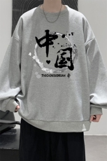 华夫格卫衣圆领卫衣男大码长袖t恤男外套HW76134-P30加绒款-P40，男装卫衣，电商A040