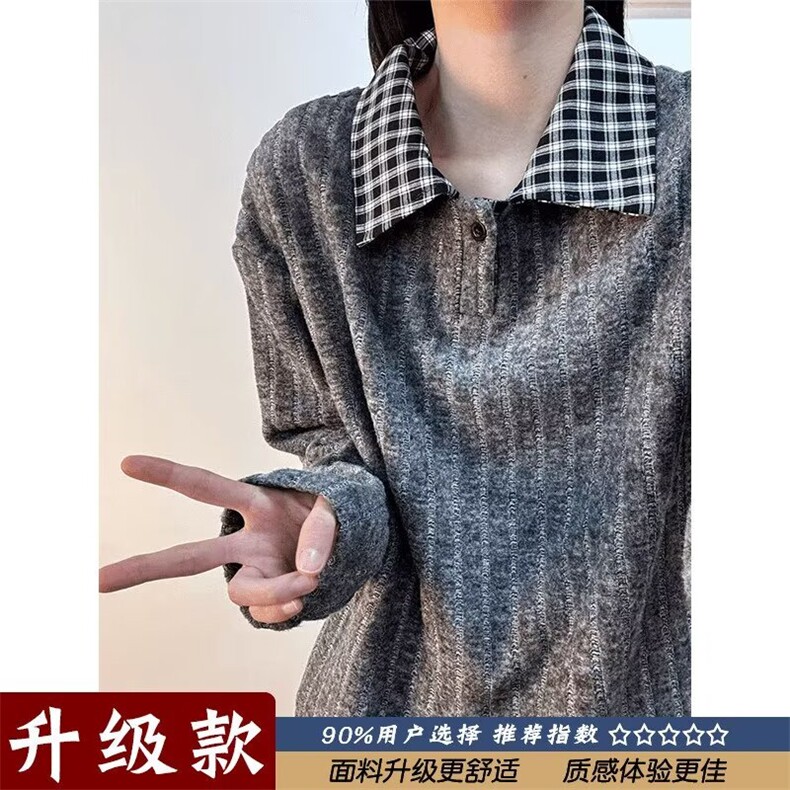 磨毛条复古polo领拼接撞色男款秋冬季潮牌宽松针织上衣外套,女装短外套,星座302B-2