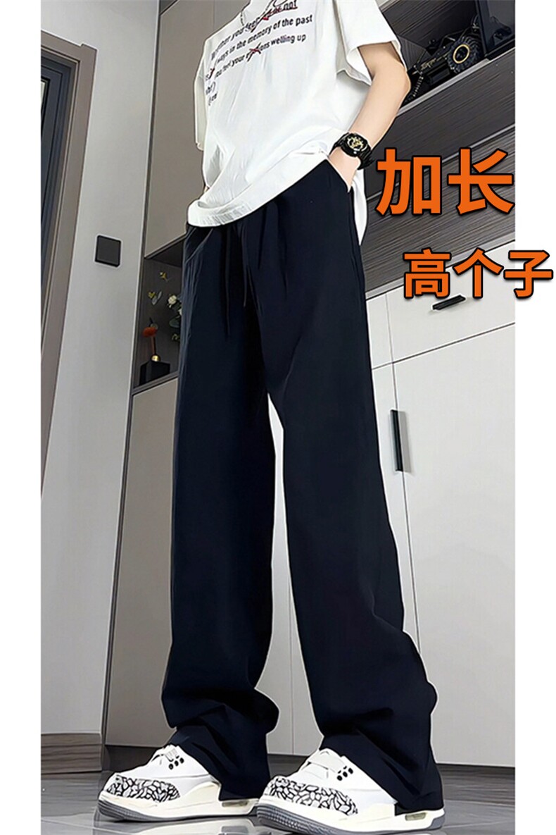 190加长高个子亚麻裤子男夏薄款休闲裤115CM运动冰丝棉麻KZ043P55,男装休闲裤,电商B312
