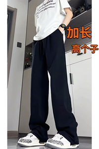 190加长高个子亚麻裤子男夏薄款休闲裤115CM运动冰丝棉麻KZ043P55图片