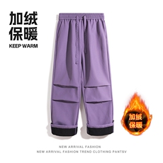 紫色