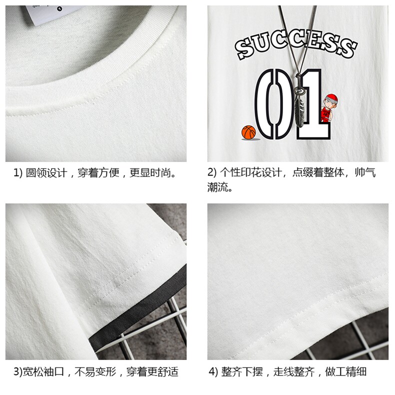 JT55205-P25假两件短袖t恤男大码胖子半袖体恤半截袖网格,男装T恤,电商A040A