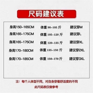 2025年新款复古慵懒风黑白格子格纹衬衫衬衣男宽松休闲百搭外套潮图片