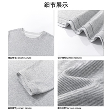 CityBoy廓形简约肌理感纹理套头T恤日系慵懒风上衣HY898TP28控49，男装T恤，电商A102B
