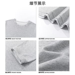 CityBoy廓形简约肌理感纹理套头T恤日系慵懒风上衣HY898TP28控49图片