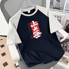 藏蓝色