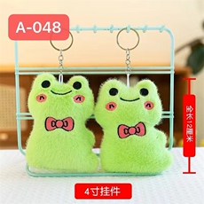 洋洋玩具 蝴蝶青蛙
