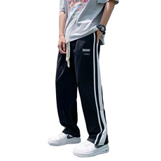 休闲裤男潮流宽松垂感拖地夏季薄款男裤美式高街运动裤K0103-P30，男装休闲裤，星座308B-1