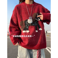 红色