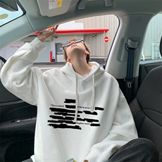 连帽卫衣男大码胖子帽衫大号运动服WY2445-P35，男装卫衣，电商A040