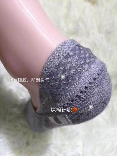 纯棉韩船袜，女装，战娣伊时尚袜