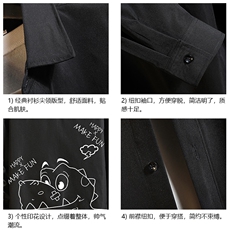 CS15136-P38长袖衬衫男士大码宽松衬衣男寸衫男寸衣，男装衬衫，电商A040A