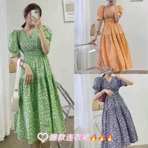 BOLANSI BOLANSI117095