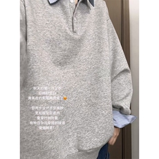 抖音得物高品质26春装美式高街假两件衬衫领长袖卫衣POLO领打底衫，男装T恤，电商A486