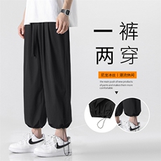 夏季薄款百搭休闲长裤潮牌冰丝速干款运动裤冰丝裤6012特批32，男装休闲裤，星座718-1