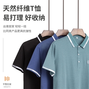 POLO衫男上衣半袖男装衣服男士体恤衫T恤潮牌休闲翻领爸爸短袖男图片
