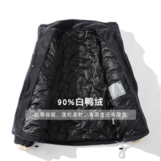冬装青少年羊羔绒百搭外套加绒加厚羽绒服男女8103-P185控价258，男装羽绒服，电商A441-1