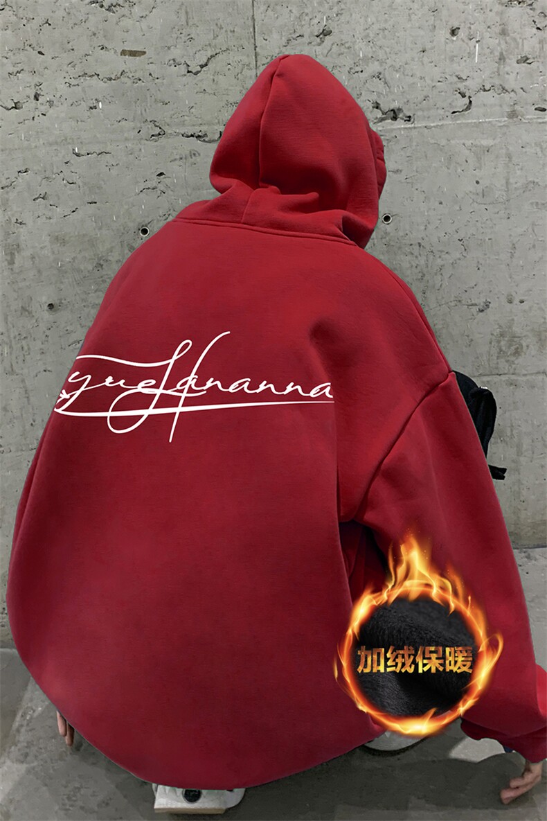 抖音供货、复合重磅加绒现货连帽卫衣宽松D223A-JR-WY2381-特P40,男装卫衣,电商019-1
