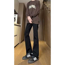 K866毛边无破洞