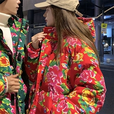 红色