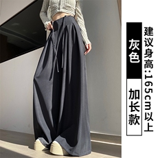 灰色加长