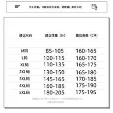 1506-1/WHR16511/P47新款高动漫水墨秋冬长袖联名卫衣圆领外套衣，女装短外套，星座1506-1