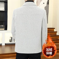直播秋冬男士翻领商务休闲毛呢大衣短款夹克外套D21P145控238，男装毛呢大衣，电商B226