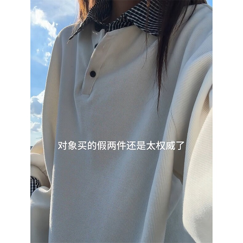港湾潮搭高街复古上衣舒适感潮流艺术设计感卫衣HY713TP48,男装卫衣,电商A102B