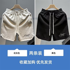 美式重磅短裤男夏季运动潮牌2025新款跑步篮球健身宽松休闲五分裤，男装休闲裤，电商B212（原钱塘6029）