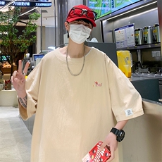杏色