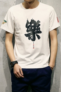 2021夏季新日系潮流大码男圆领印花宽松休闲T恤短袖T03-特p25图片
