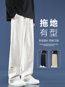美式潮牌高级灰卫裤抗皱垂顺拖地裤休闲百搭   WK71-1-特批28图片