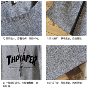 ZT71007-P35 风复古亚短袖男t恤男半袖砖墙 控48图片