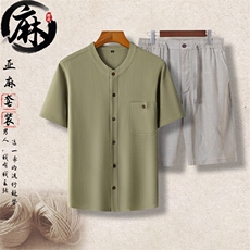 豆绿裤+浅灰裤